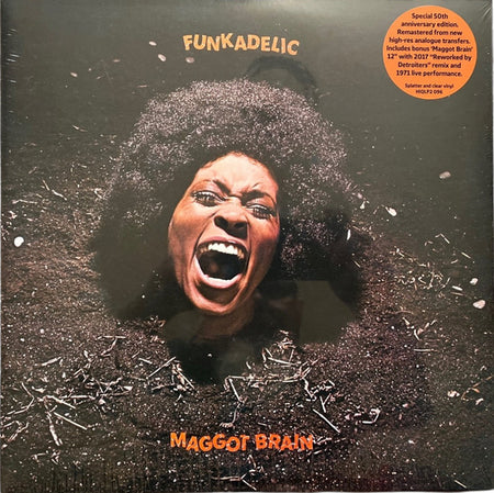 Funkadelic – Maggot Brain – Release:f0e65fb9-2dc3-4336-a191-fbd25efca6ad (cover)