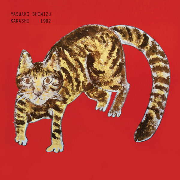 Yasuaki Shimizu – Kakashi – Release:6c8b34ea-8fbd-472c-bd44-6e5f33d44ab5 (cover)