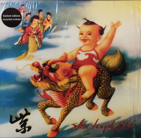 Stone Temple Pilots - Purple Record Atlantic 2023 / Europe / Recycled Colour, 180g / Atlantic / K78D1 NEW NEW