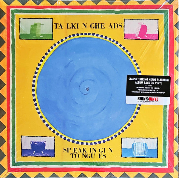Talking Heads – Speaking In Tongues – Release:65d0ce2f-0d35-4c0d-bea3-1e531a362772 (cover)