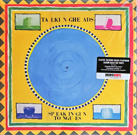 Talking Heads - Speaking In Tongues Record Sire 2024 / US / Sire / JU3US NEW NEW
