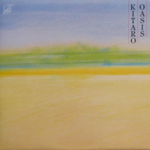 Kitaro - Oasis Record Kuckuck 1982 / Germany / Kuckuck VG+ VG+