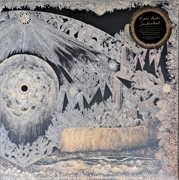 Kishi Bashi - Sonderlust Record Joyful Noise Recordings 2026 / US / Cream / Joyful Noise Recordings / 7KM6L NEW NEW