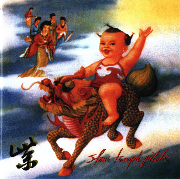 Stone Temple Pilots - Purple Record Atlantic Europe / Atlantic / XPV8A VG VG
