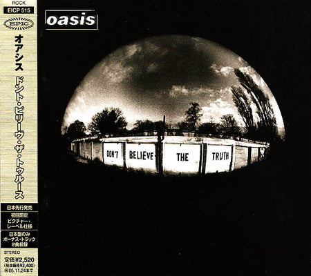 Oasis (2) – Don't Believe The Truth – Release:fb1d7fb5-bfbd-424e-b870-e4787e67a982 (cover)