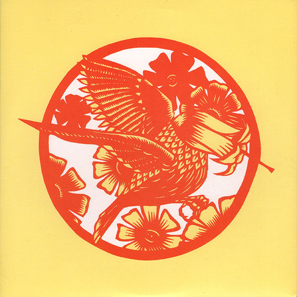 Okkervil River – Your Past Life As A Blast b/w Gold Faces – Release:548ea7c1-2360-4ea1-ab6f-42ec73679c6b (cover)