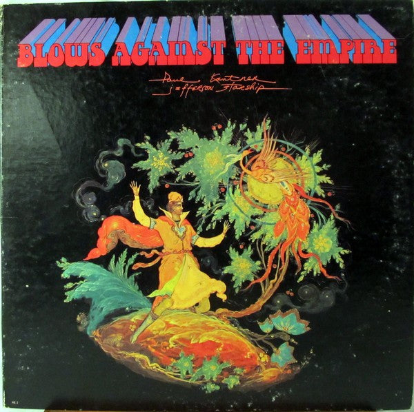 Paul Kantner - Blows Against The Empire Record RCA 1977 / US / RCA VG+ VG