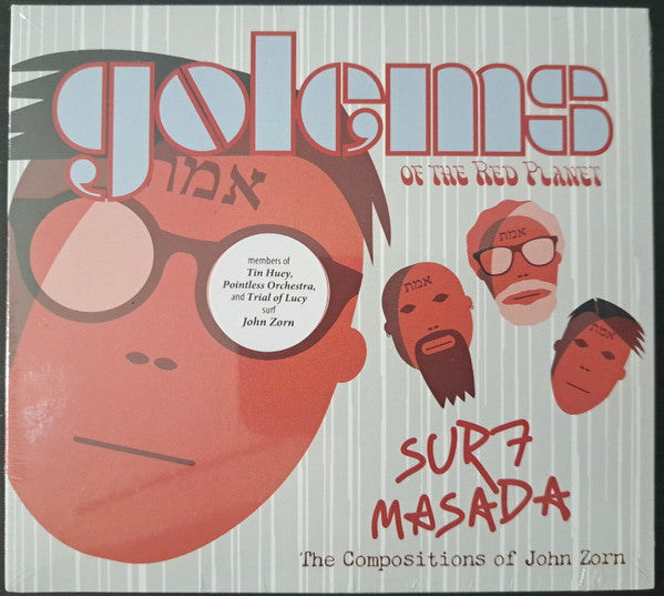 Golems of the Red Planet – Surf Masada – Release:8277710a-0175-4146-87ce-375dc362d02d (cover)