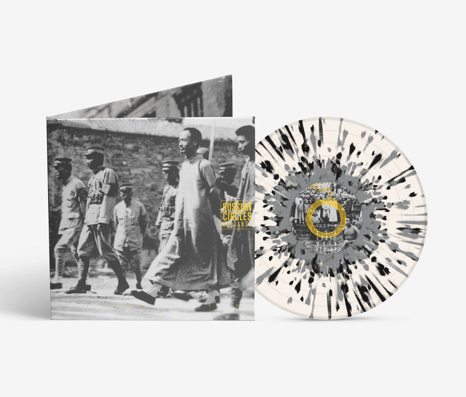 Russian Circles - Guidance (Indie Exclusive Cloudy Clear with Black & Silver Splatter Vinyl) Vinyl > LP Sargent House NEW NEW