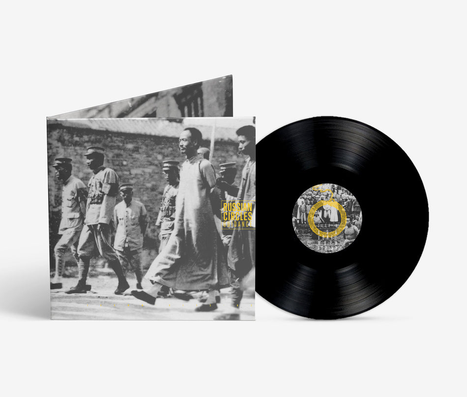Russian Circles - Guidance (Black 10th Anniversary Vinyl) Vinyl > LP Sargent House NEW NEW