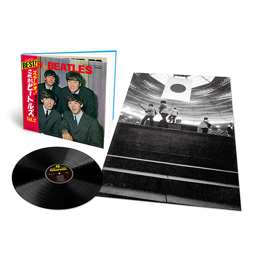 The Beatles - With The Beatles (1966 Japan Edition Vinyl) Vinyl > LP Apple Records NEW NEW