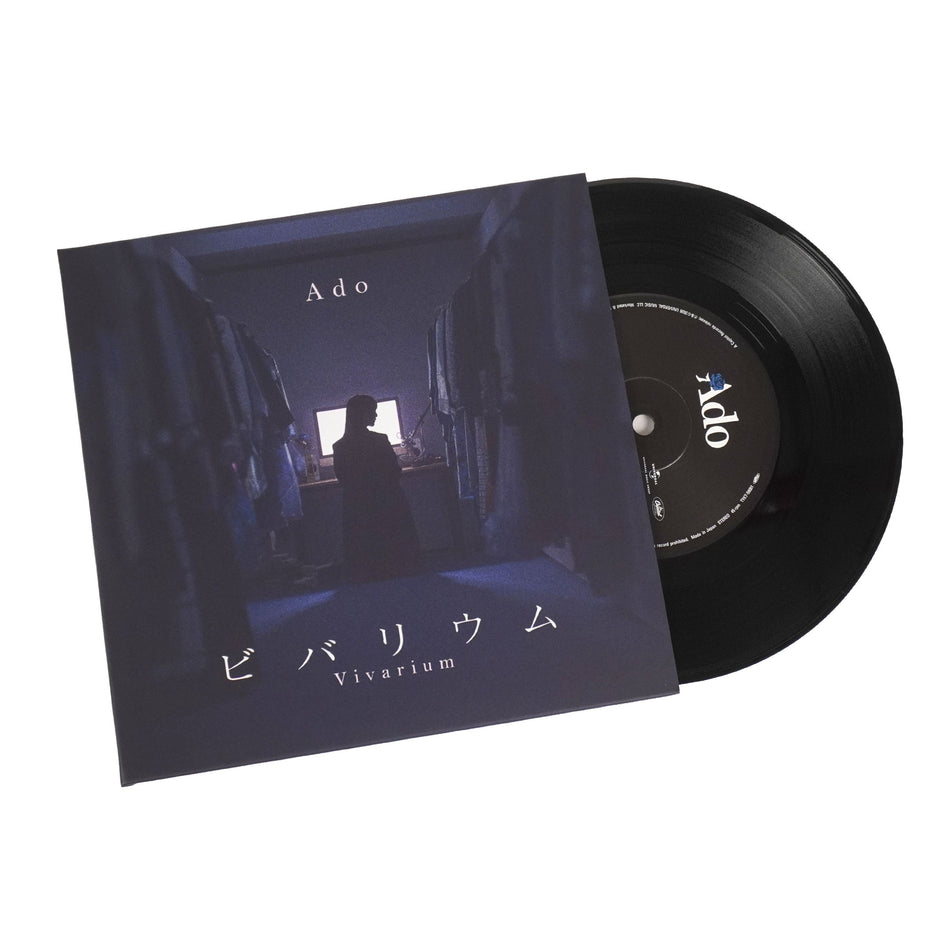 Ado - Vivarium (7-inch) Vinyl > 7-inch Universal Japan NEW NEW