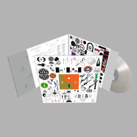 Bon Iver - 22, A Million (Frosted Silver Vinyl)