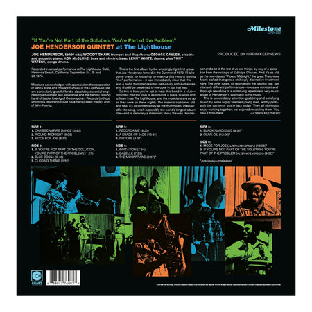 Joe Henderson Quintet - At The Lighthouse: If You're Not Part Of The Solution, You're Part Of The Problem (Deluxe Edition Vinyl)