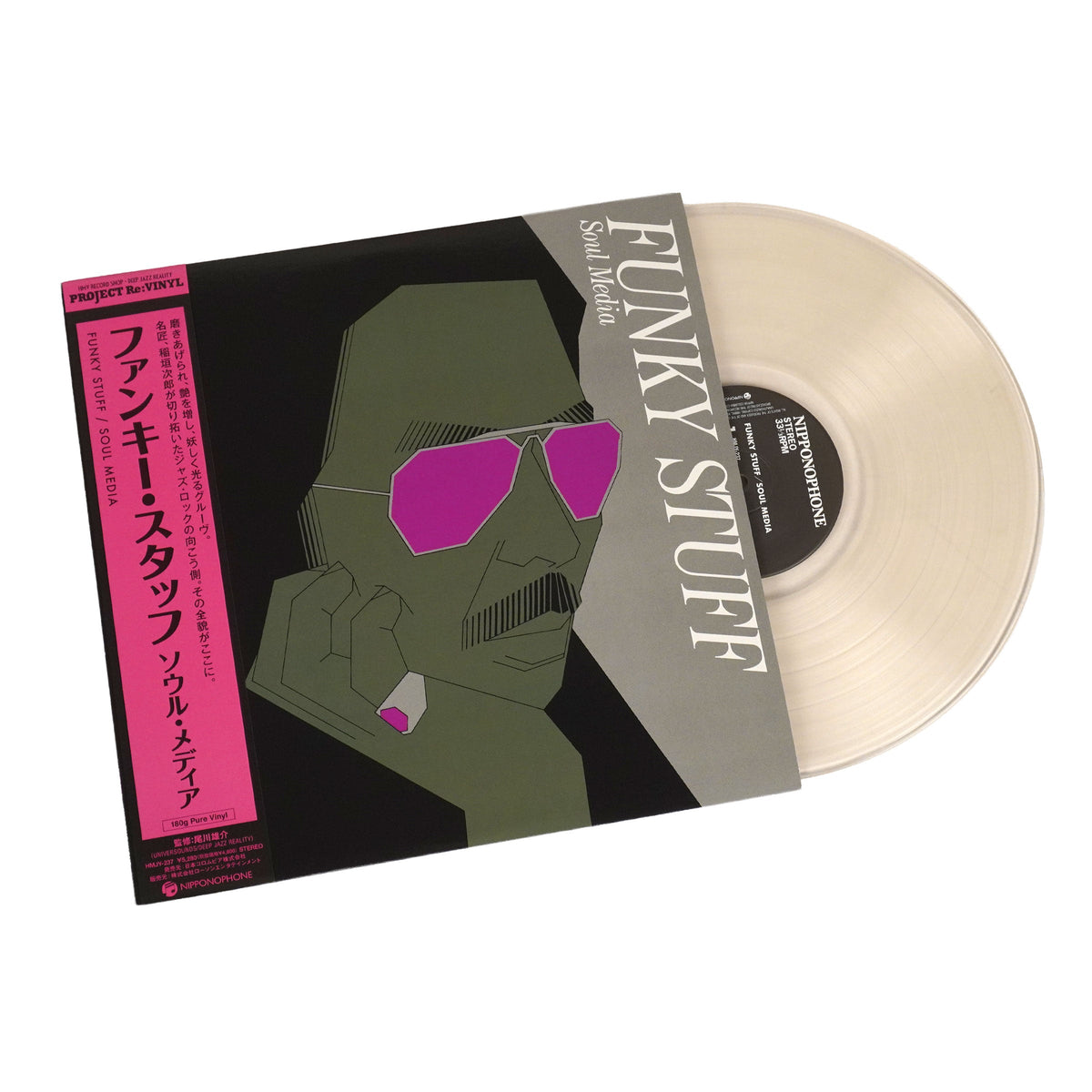 Jiro Inagaki & His Soul Media - Funky Stuff (Uncolored Vinyl) Vinyl > LP Nippon Columbia NEW NEW