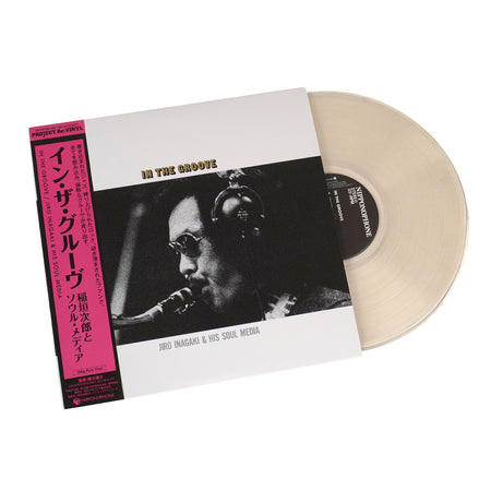 Jiro Inagaki & His Soul Media - In The Groove (Uncolored Vinyl) Vinyl > LP Nippon Columbia NEW NEW