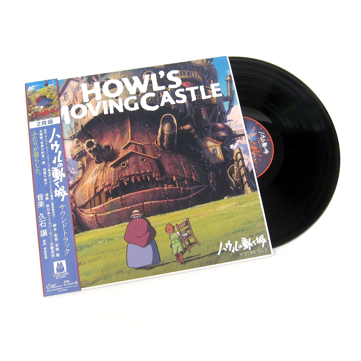 Joe Hisaishi - Howl's Moving Castle: Soundtrack (Black Vinyl) Vinyl > LP Studio Ghibli Records NEW NEW