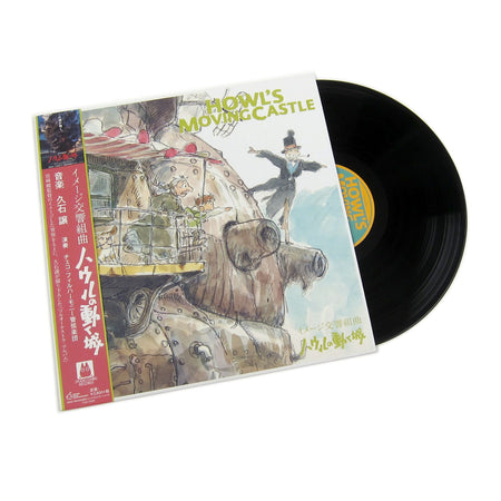 Joe Hisaishi - Howl's Moving Castle: Image Symphonic Suite (Vinyl) Vinyl > LP Studio Ghibli Records NEW NEW