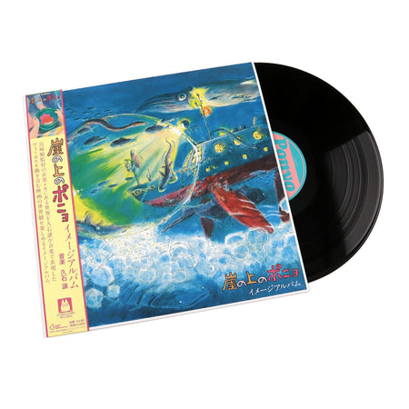Joe Hisaishi - Ponyo on the Cliff by the Sea: Image Album (Vinyl) Vinyl > LP Studio Ghibli Records NEW NEW
