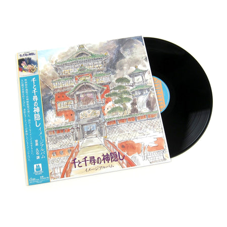 Joe Hisaishi - Spirited Away: Image Album (Vinyl) Vinyl > LP Studio Ghibli Records NEW NEW