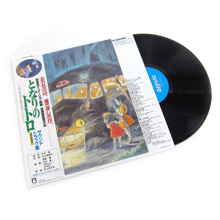 Joe Hisaishi - My Neighbor Totoro: Soundtrack (Black Vinyl) Vinyl > LP Studio Ghibli Records NEW NEW