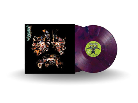 Machine Girl - The Ugly Art (Indie Exclusive Vinyl)