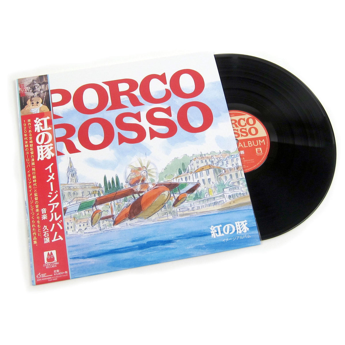 Joe Hisaishi - Porco Rosso: Image Album (Vinyl) Vinyl > LP Studio Ghibli Records NEW NEW