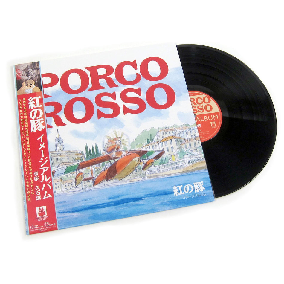 Joe Hisaishi - Porco Rosso: Image Album (Vinyl) Vinyl > LP Studio Ghibli Records NEW NEW