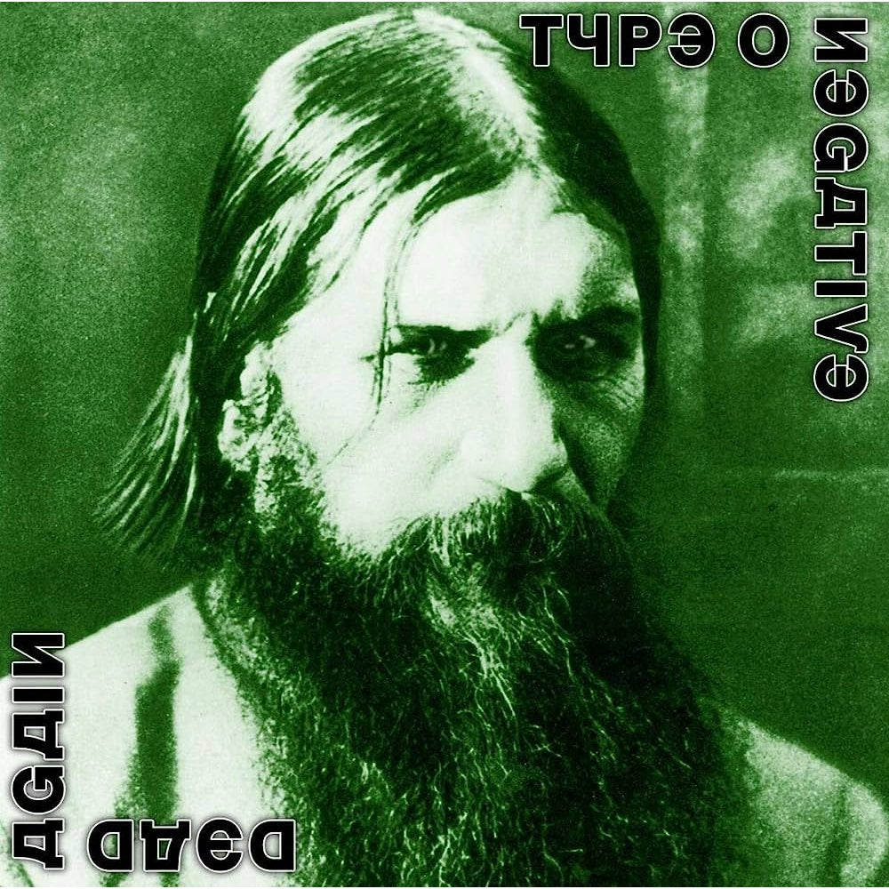 type-o-negative-dead-again-