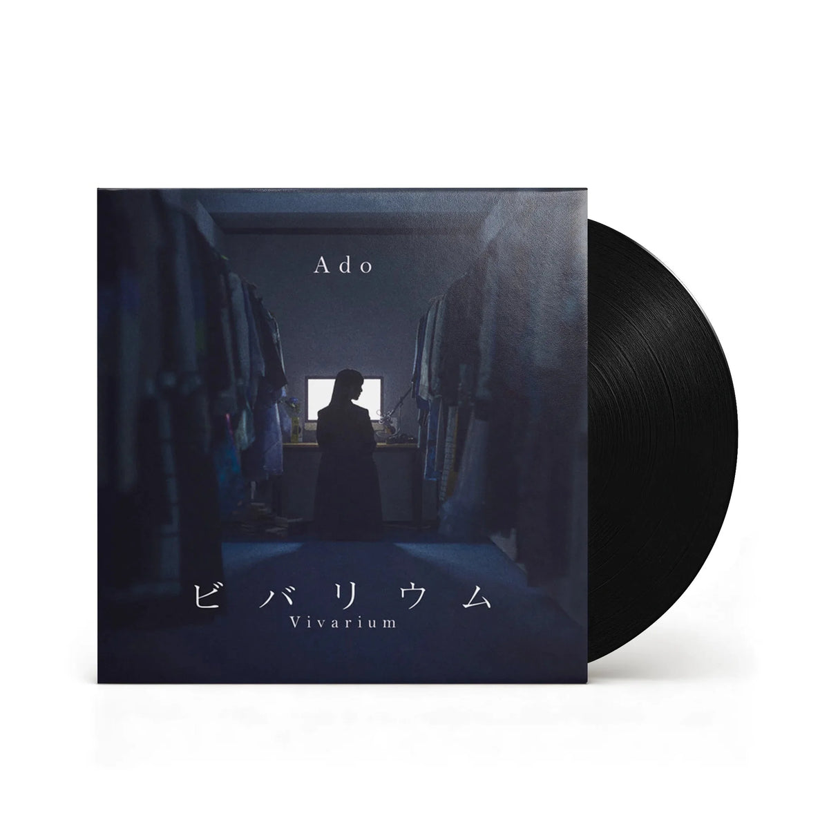 Ado - Vivarium (7-inch)