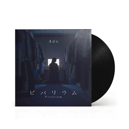 Ado - Vivarium (7-inch)